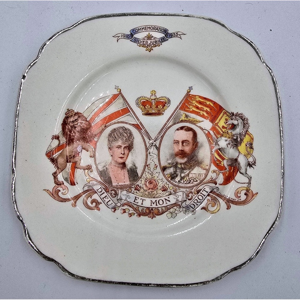 Empire Ware King George V Queen Mary Silver Jubilee 1935 Commemorative Sq. Plate